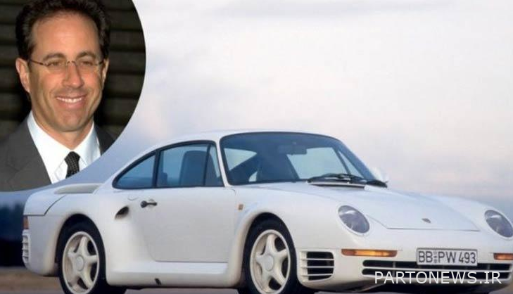 Who owns the most expensive car in the world?  What cars do Iranian celebrities drive?